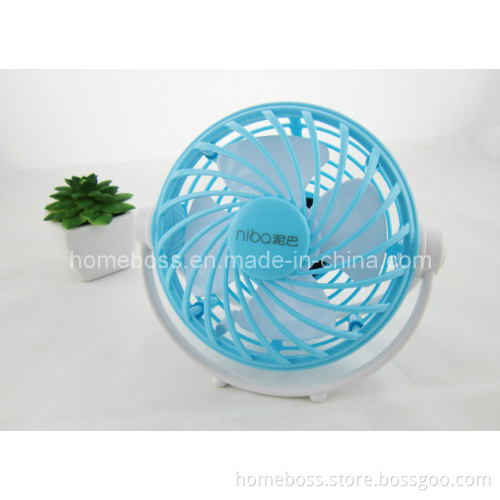 4 Inches Mini Fan / Plastic Fan (JBS-F002-1)